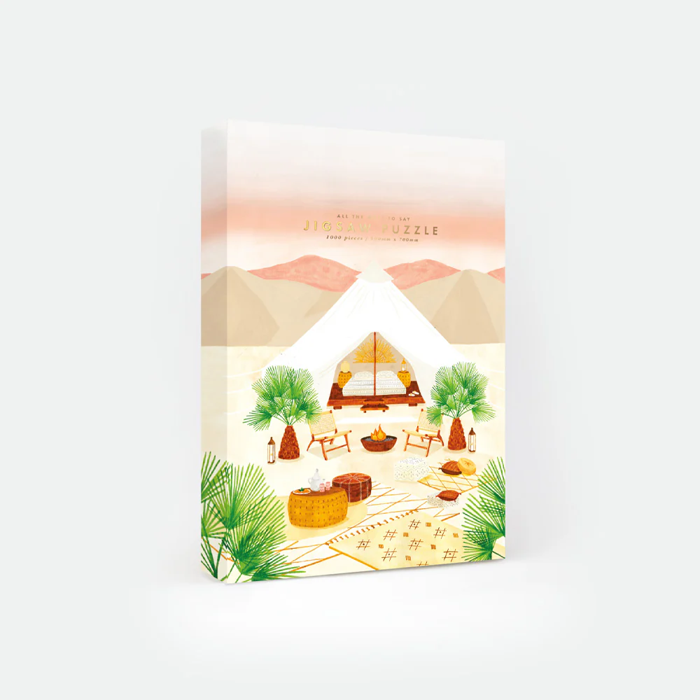 Glamping - Puzzle 1000 pieces