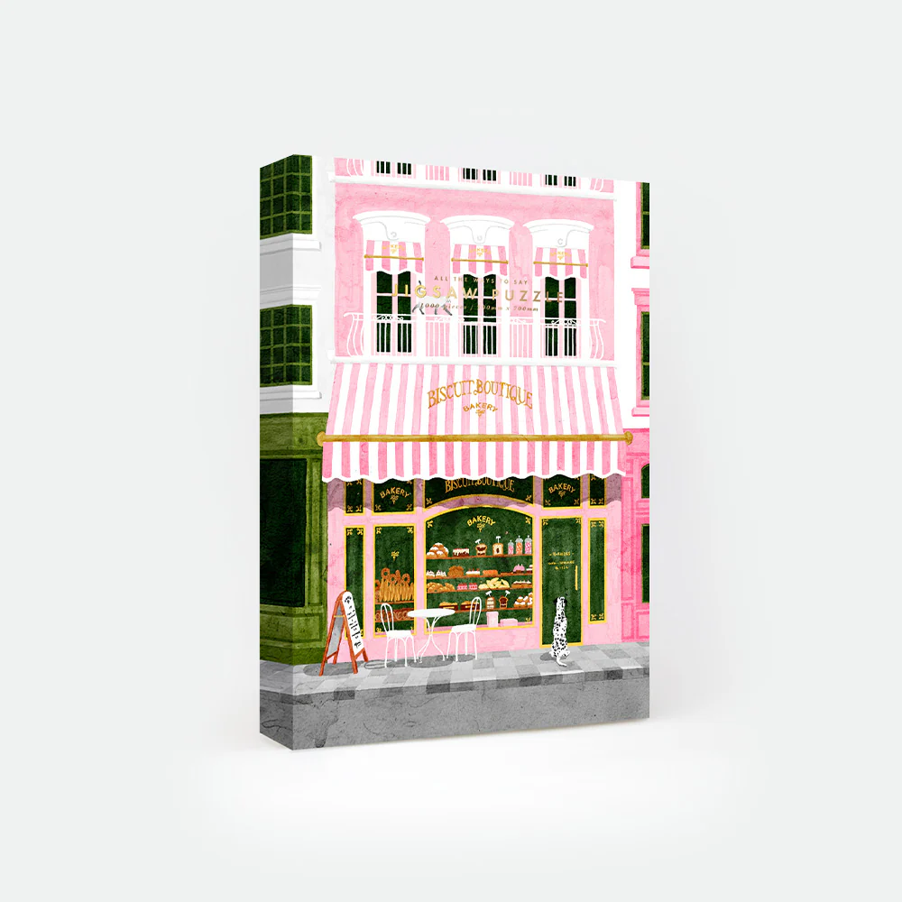 Pink Bakery - Puzzle 1000 pieces